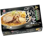 Aged and dried Nishiyama Ramen from Sapporo<4 servings>